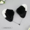 Anime Cat Ear Headband Tail Set Cosplay Party Plush Feline Accessory Adult Fans