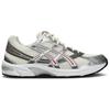 Asics Gel 1130 Cream White Sneakers 1201A256-120