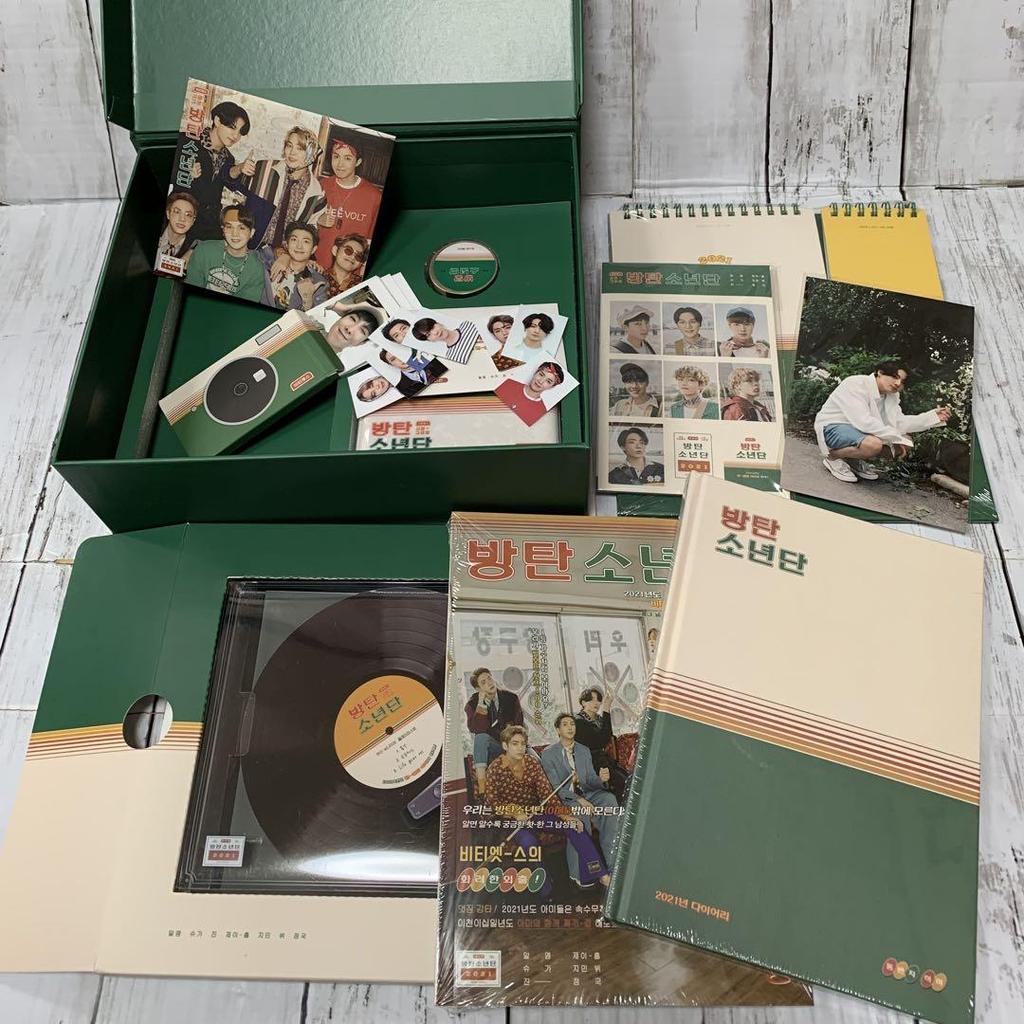 [USED] BTS 2021 SEASON'S GREETINGS