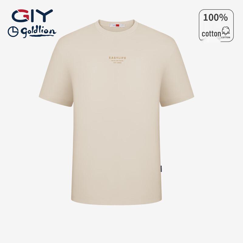 Goldlion Men s Summer Round Neck Logo T-Shirt XL