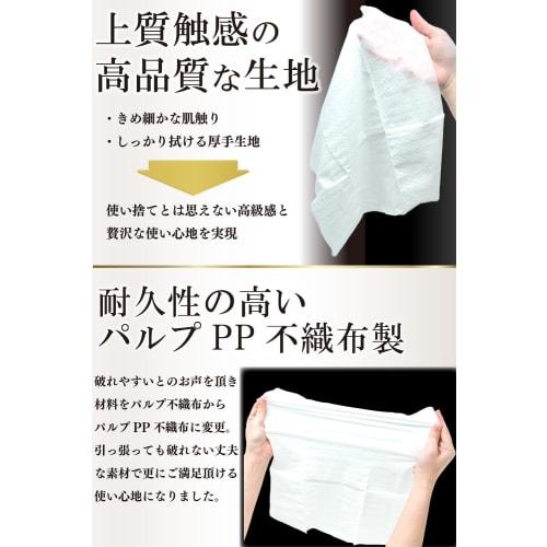 Extra-large, Disposable Paper Towels, 200 Count, Round, Thick, High-quality, Individually Wrapped, Suitable for Heating or Cooling, for Commercial Use