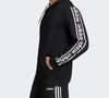 Adidas full-zip logo hoodie EI5615