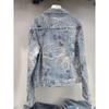 2025 Spring/Autumn Loose Lace Floral Embroidered Denim Jacket