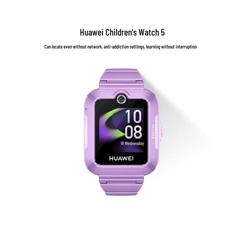 

Смарт-часы Huawei Kids Watch 5 (Китайская версия)