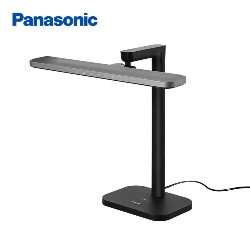 

Panasonic 5A Eye-Care Full Spectrum Smart Desk Lamp