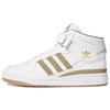 Forum Mid 'White Orbit Green' (Unisex) Cloud White / Orbit Green / Gum Skate Shoes GY5821