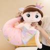 Mermaid plush toy cute doll long throw pillow sleeping ornament for children and girls gifts