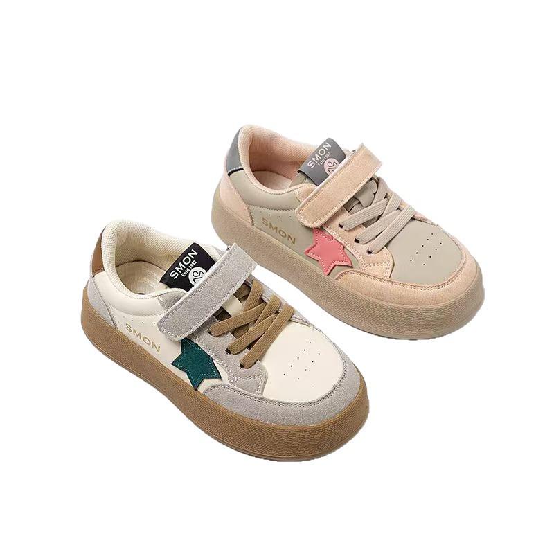 2025 Kids' Skate Shoes: Comfortable, Breathable, Unisex Slip-ons for Spring & Autumn