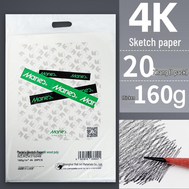 Colección de Libros de Boceto 8K, Gouache 4K, Acuarela Octavo 16K y Papel Grueso para Dibujo