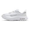 Air Max Bliss