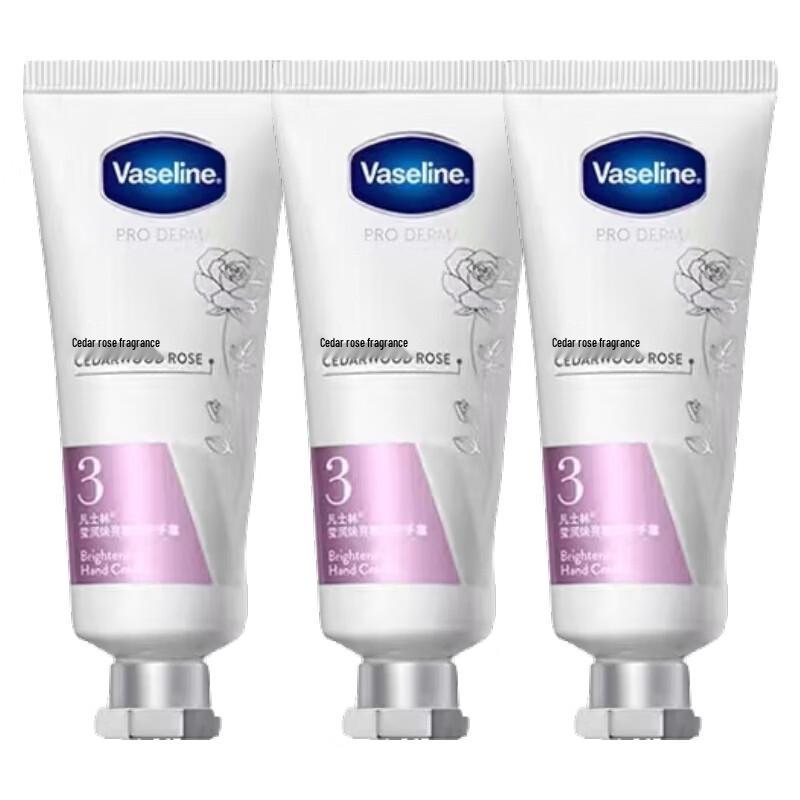 Vaseline Radiant Brightening Essence Hand Cream 3-Pack