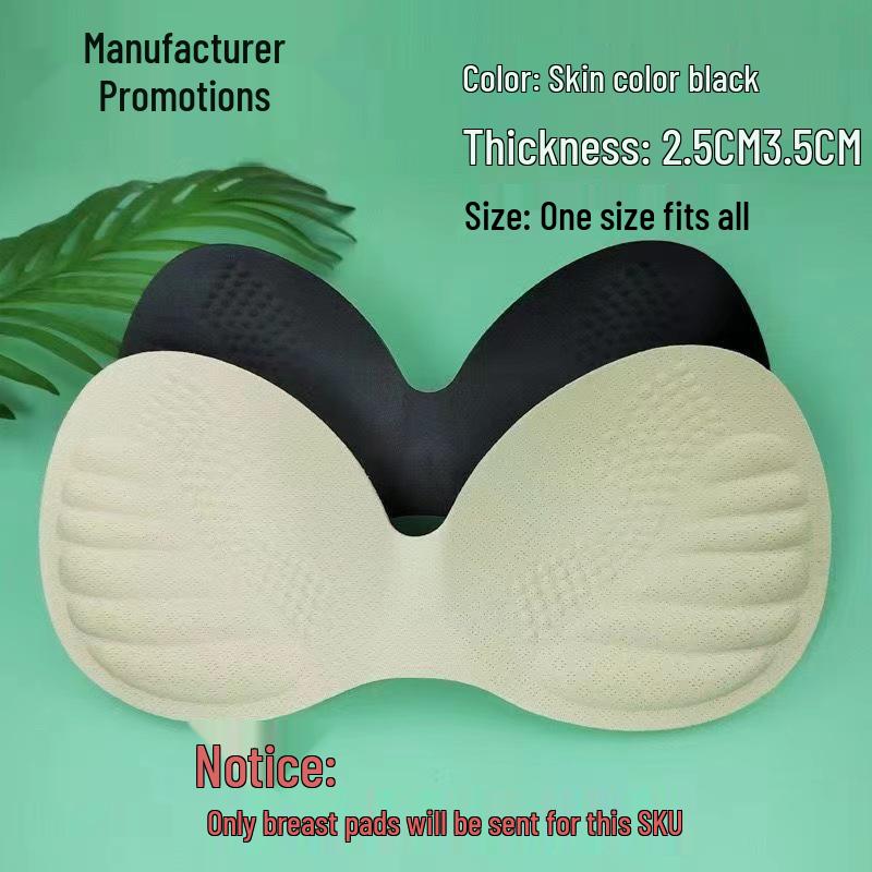 

Элегантный белый кружевной жилет с нагрудными вкладышами: Сладкий, Острый и Универсальный Облегающий Топ One Size кремовый/белый