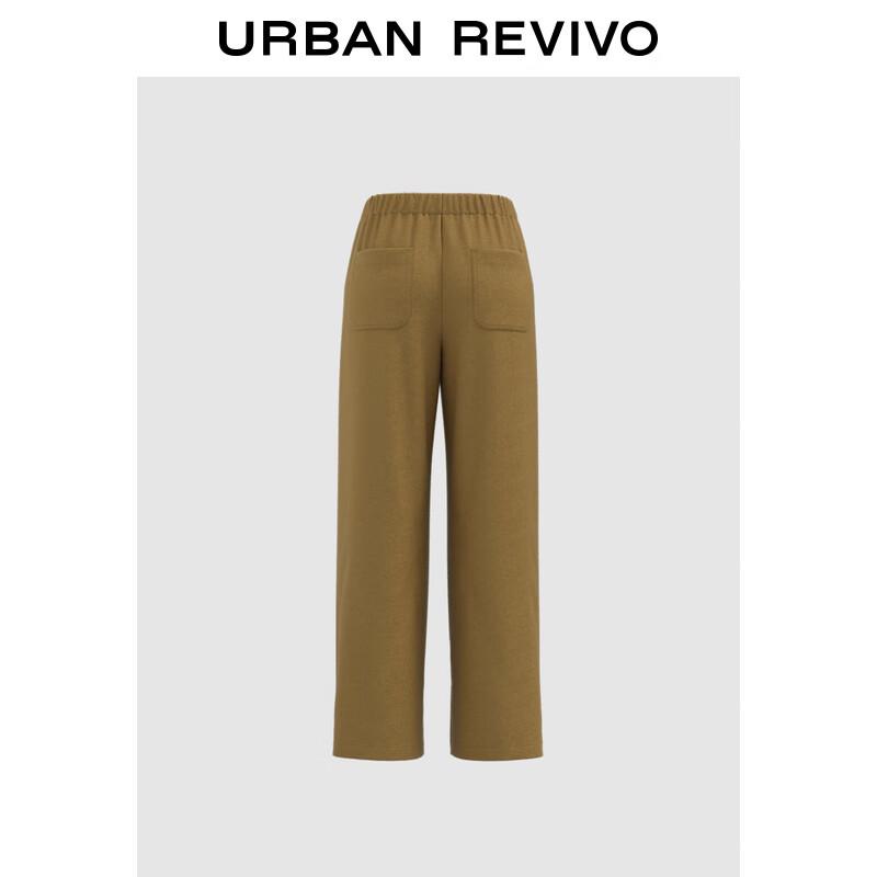UR Women's 2025 Straight-Leg Drawstring Pants