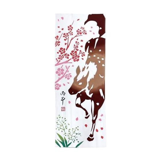Dyeing Art Zodiac 2026: Year of the Horse - Spreading Joy, Color, New Experiences, and Encounters