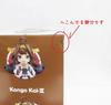 [USED] Nendoroid KanColle Kongou Kai Ni Kongou