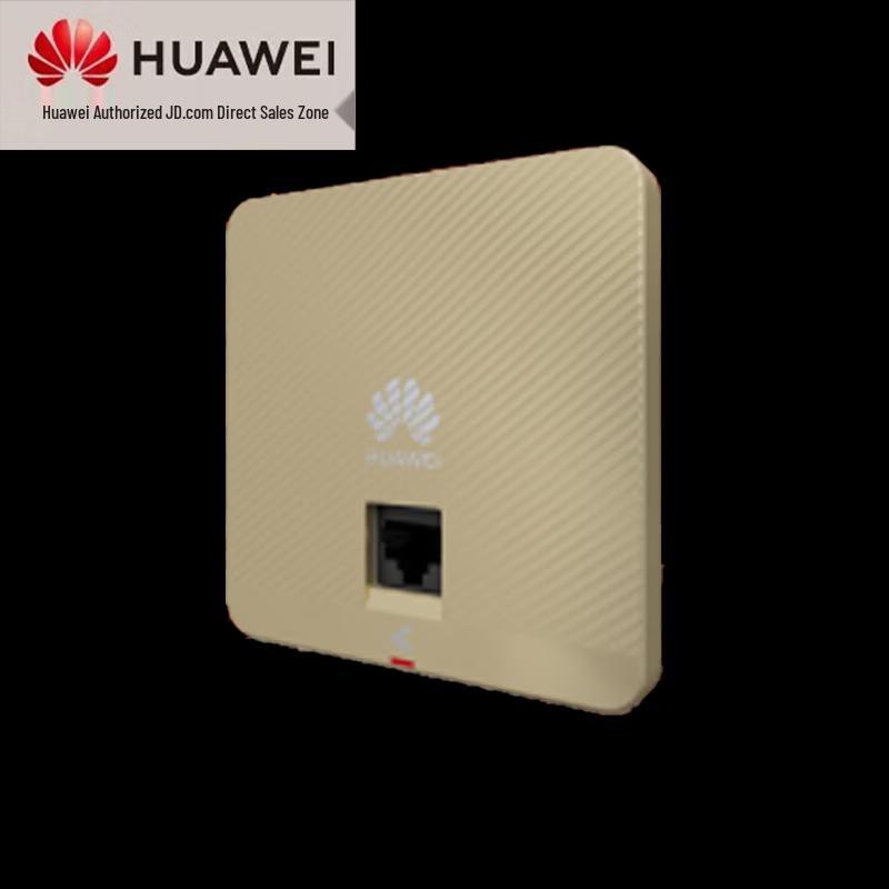 HUAWEI Kunling Wi-Fi 6 Wall-Mount Access Point AP162E (CN version)