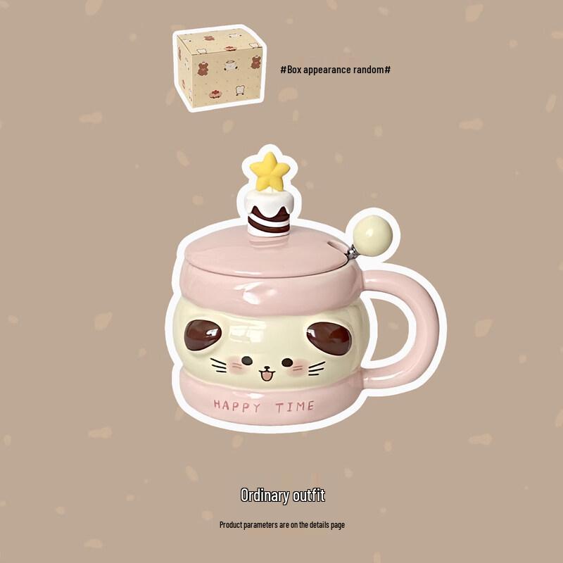 Cute Ceramic Mug Gift Set