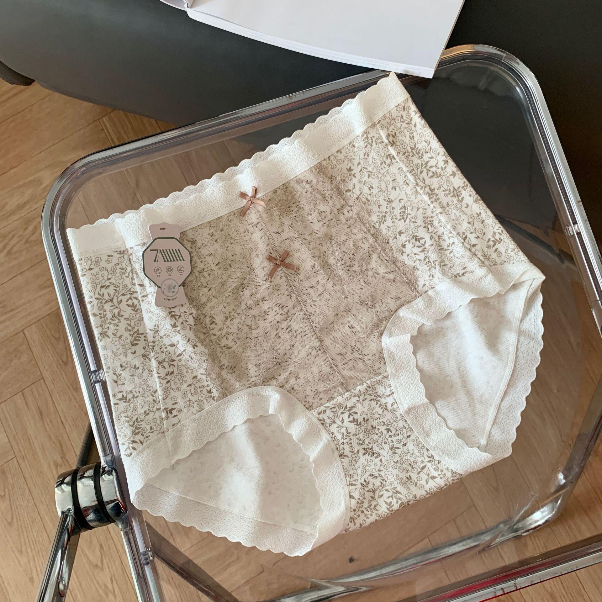 

Plus Size Women s Cotton Floral Jacquard High Waist Tuck Tuck Hip 7A Antibacterial Extension Crotch Underwear One size жовтий