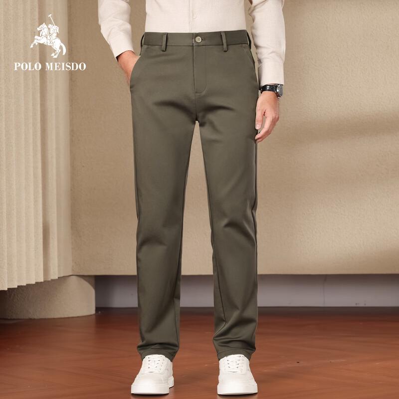 POLOMEISDO Men s Business Casual Straight-Leg Trousers 31