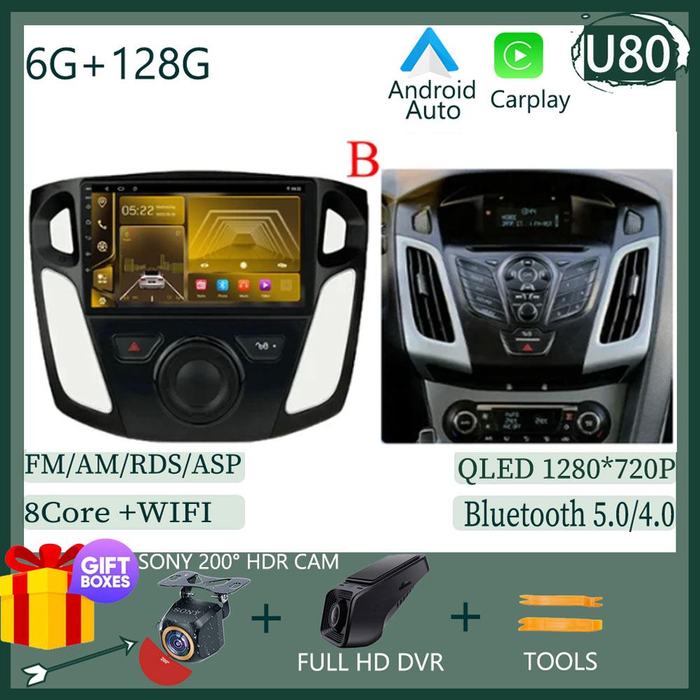 Android 14 Head Unit For Ford Focus 3 Mk 3 2011 -2019 Car Radio Video Player GPS Stereo Navigation Auto Touch QLED Screen WIFI