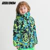Gsousnow Kids' Windproof Waterproof Ski Jacket - Warm Ski Suit for Boys & Girls Outdoor