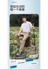 Couples' Breathable and Versatile Casual Pants