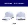 Pure Cotton Embroidered Volunteer Baseball Cap - Custom Work & Sun Hat with Logo