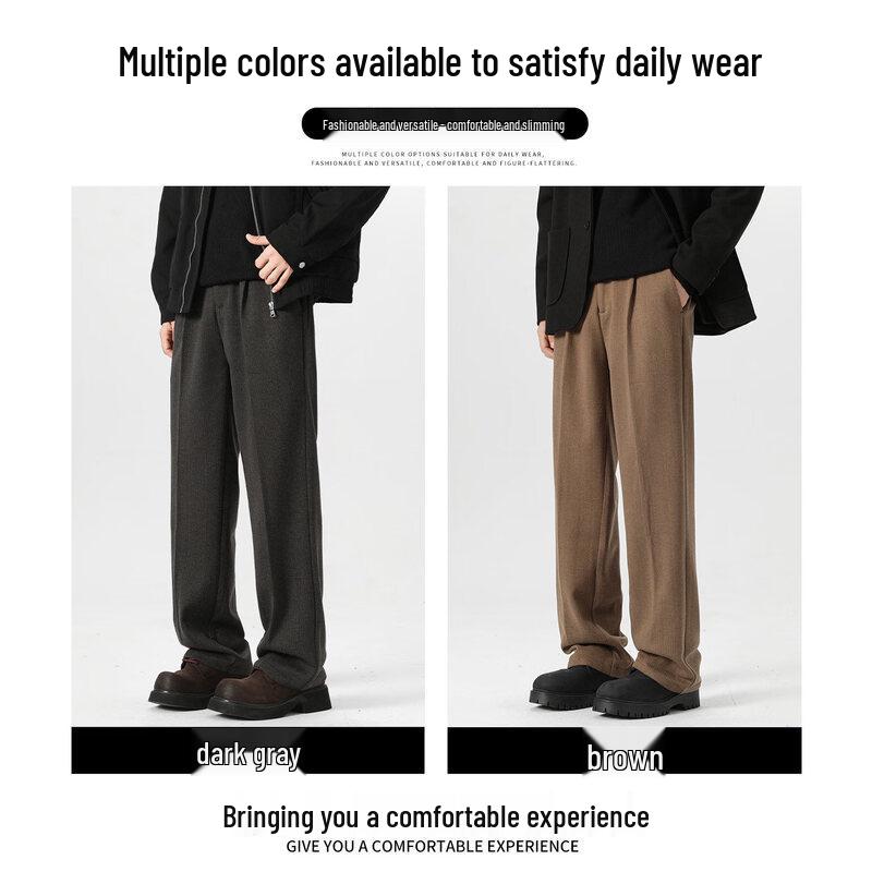 CHOCOOLATEit Men's Loose Straight-Leg Casual Trousers