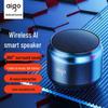 Aigo T98Pro AI Smart Bluetooth Speaker CN Plug (adapter Included)