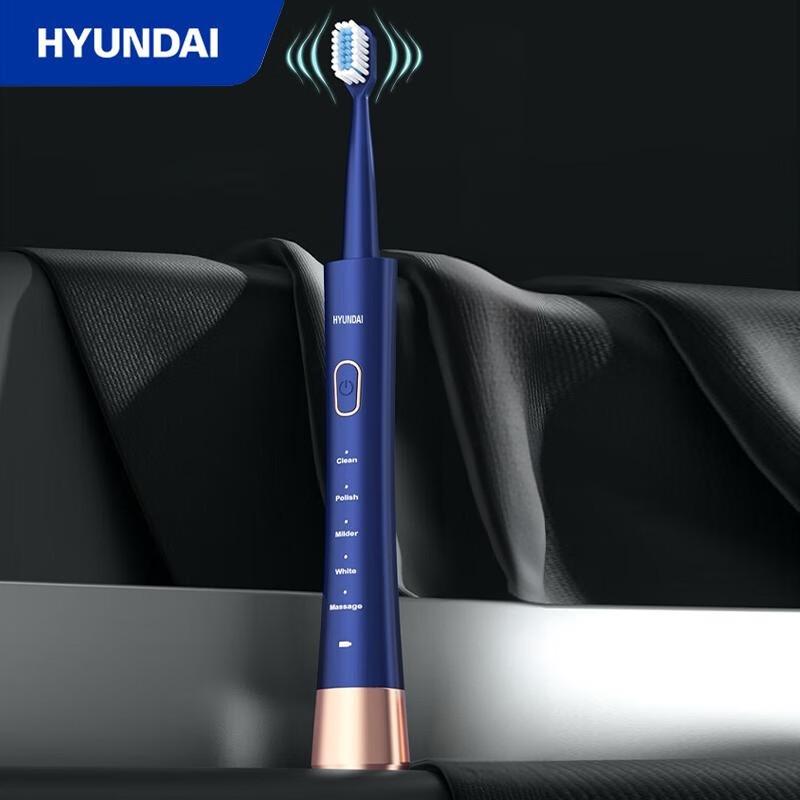 Hyundai Sonic Electric Toothbrush with 5 Modes