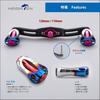 HEIGHTEN Reel Handle Charcoal Cloth Carbon 22mm Knob Shimano Daiwa Abu Universal Baitcasting Reel Aurora Series 120/110mm 1.5K (110mm, Pink) (596)