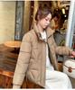 Women’s Short Quited Windproof Thicken Warm Winter Jacket