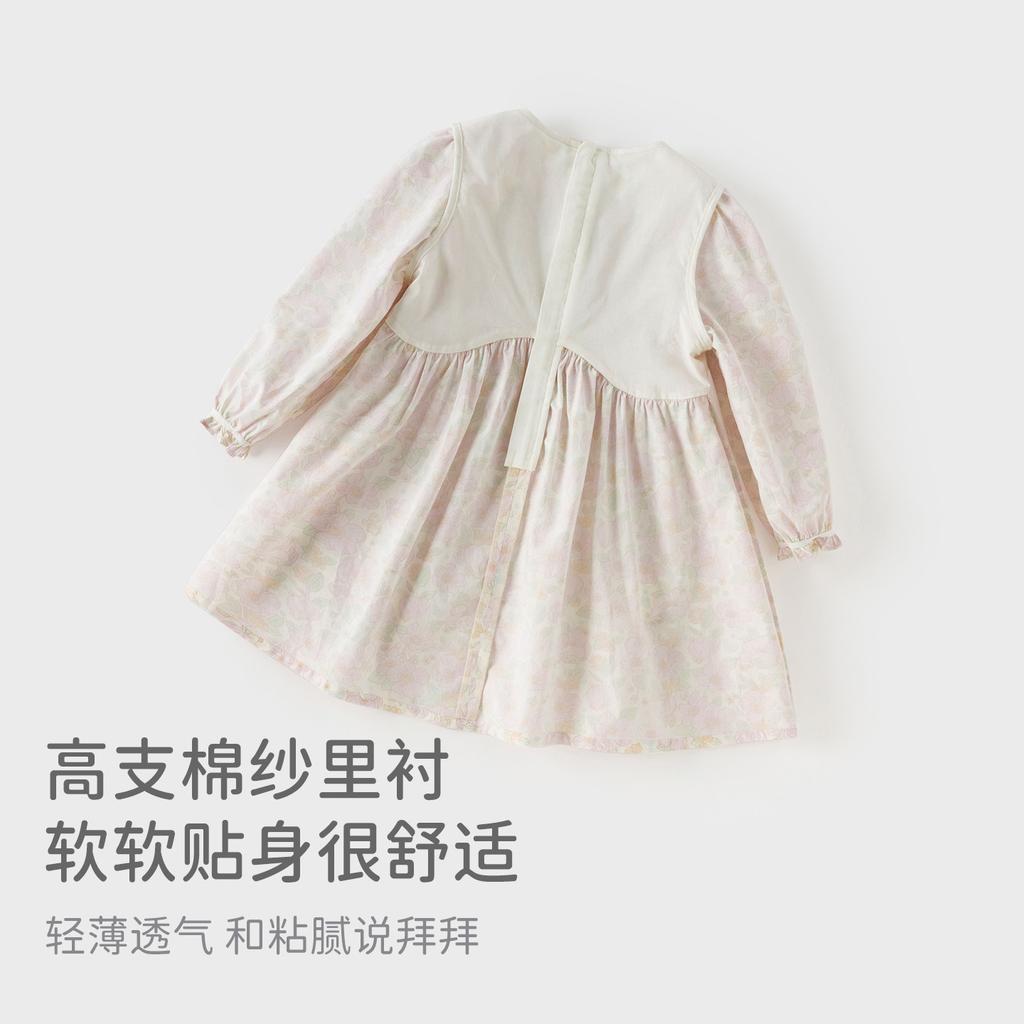 Davidella Girls' Long-Sleeved Dress for Spring