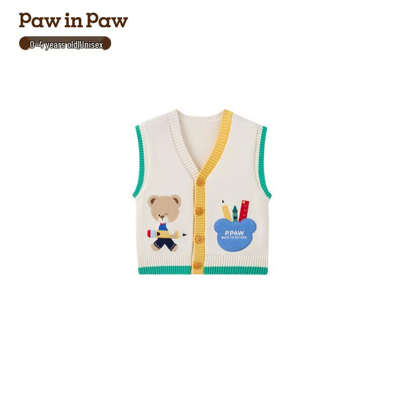 PawinPaw Cartoon Bear Unisex Baby Knitted Vest 110