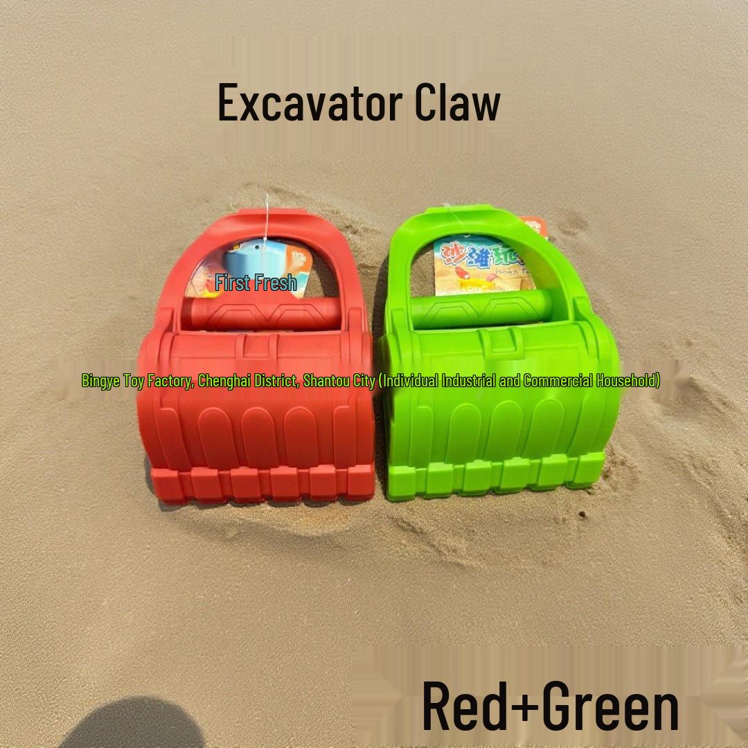 Kids Sand and Water Play Toy Set: Beach Tools Bricklayer Kit