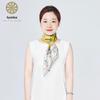 Daisy Love Mulberry Silk Scarf
