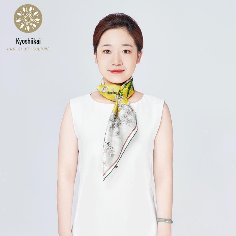 Daisy Love Mulberry Silk Scarf