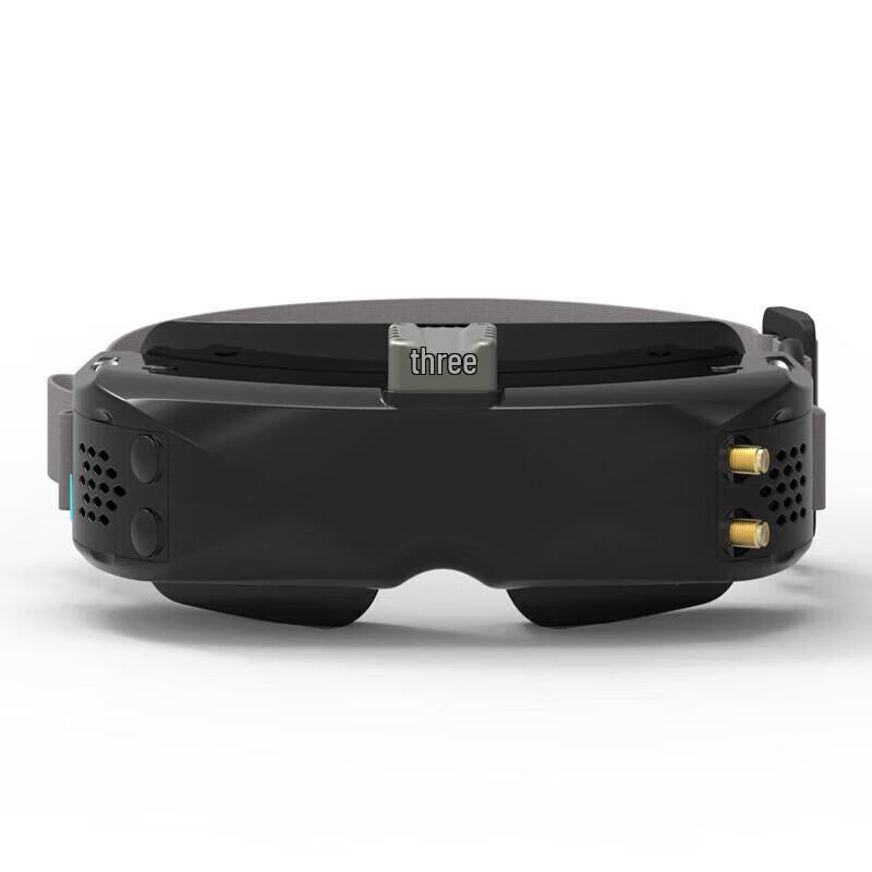 SKYZONE 04O Pro FPV Goggles