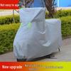 Electric Vehicle & Motorcycle Cover
