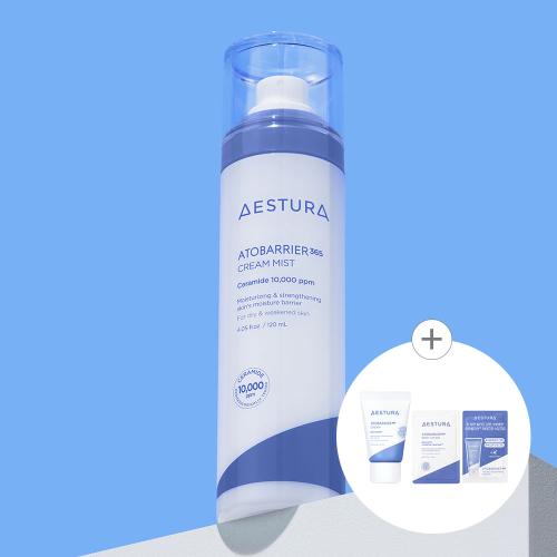 AESTURA Atobarrier 365 Cream Mist 120ML NONE