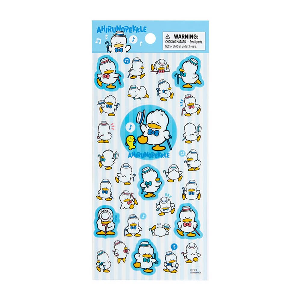 

Sanrio Seal и танцы в хорошем Duck Peckle 909475 (Настроение пения)