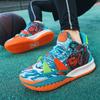 Mandarin Duck Basketball Shoes 13 Years Old High-top Men's Shoes Students 7 Sports Shoes Older Children 9 Running Shoes 6 Training Shoes 8