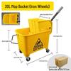 White Cloud Heavy-Duty Hands-Free Mop Bucket with Squeeze Water Extractor