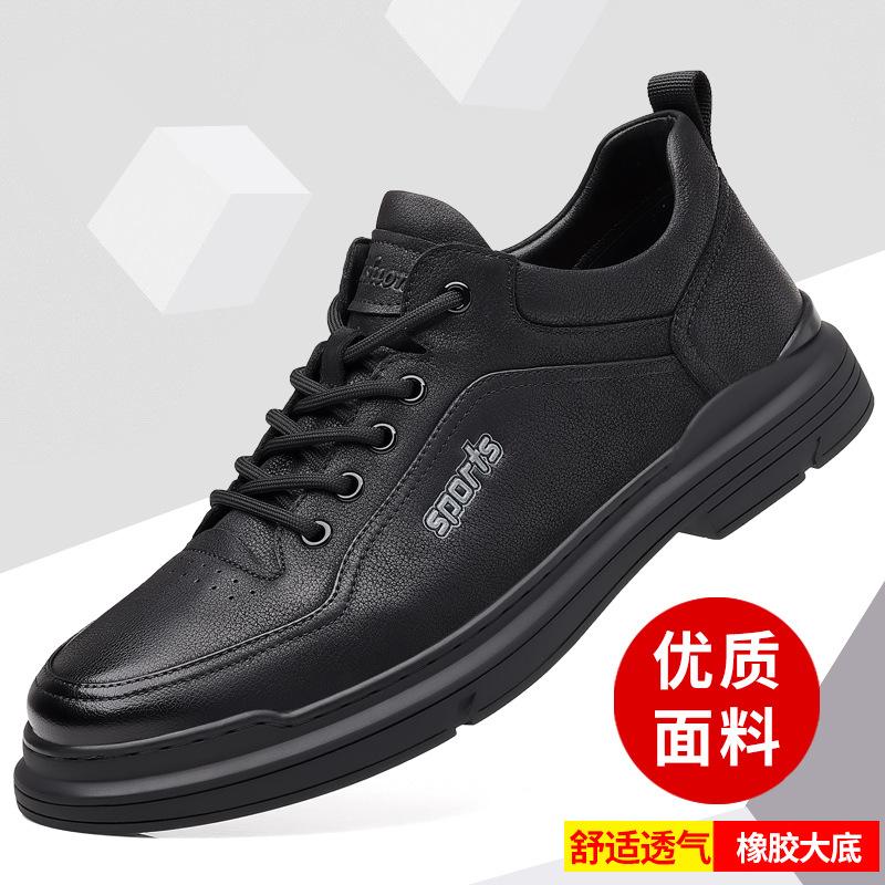 

Осень и зима новая мужская повседневная обувь очень большого размера мужская обувь рабочая обувь кожаная обувь натуральная кожа мужская одинарная обувь тренд 44