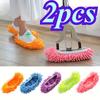 2 Pares de Capas de Chinelo Reutilizáveis -- Removíveis e Laváveis, Chinelos de Limpeza de Chão Capa de Sapato Preguiçoso, Mop de Pano para Casa