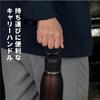 TAKEYA Official Stainless Steel Bottle Traveler 17 Water TAKEYA Direct Carry Silicone TAKEYA Ocean View 500ml, Insulated, Bottle, FLASK, Drink,