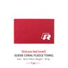 Deer Skin Car Drying Towel Microfiber Absorbent Auto Cleaning Cloth For Volkswagen VW Golf Polo 4 5 6 Passat B5 B6 B7 CC Jetta