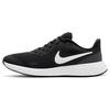 (GS) Revolution 5 'Black White' Kids' BQ5671-003