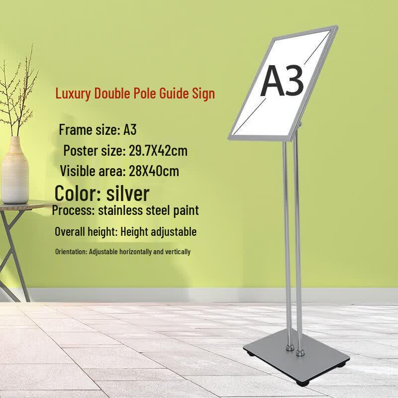 Homeglen Floor Standing Display Sign