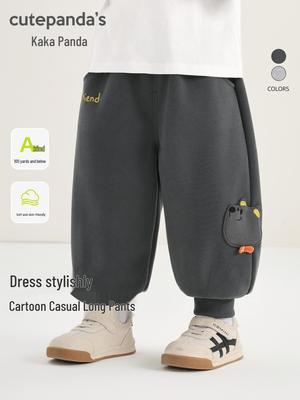 Pantaloni (per bambini dai 4 anni in su) – Pantaloni